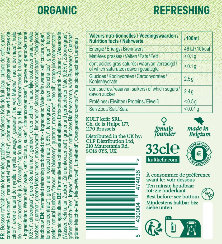 Maté label.webp