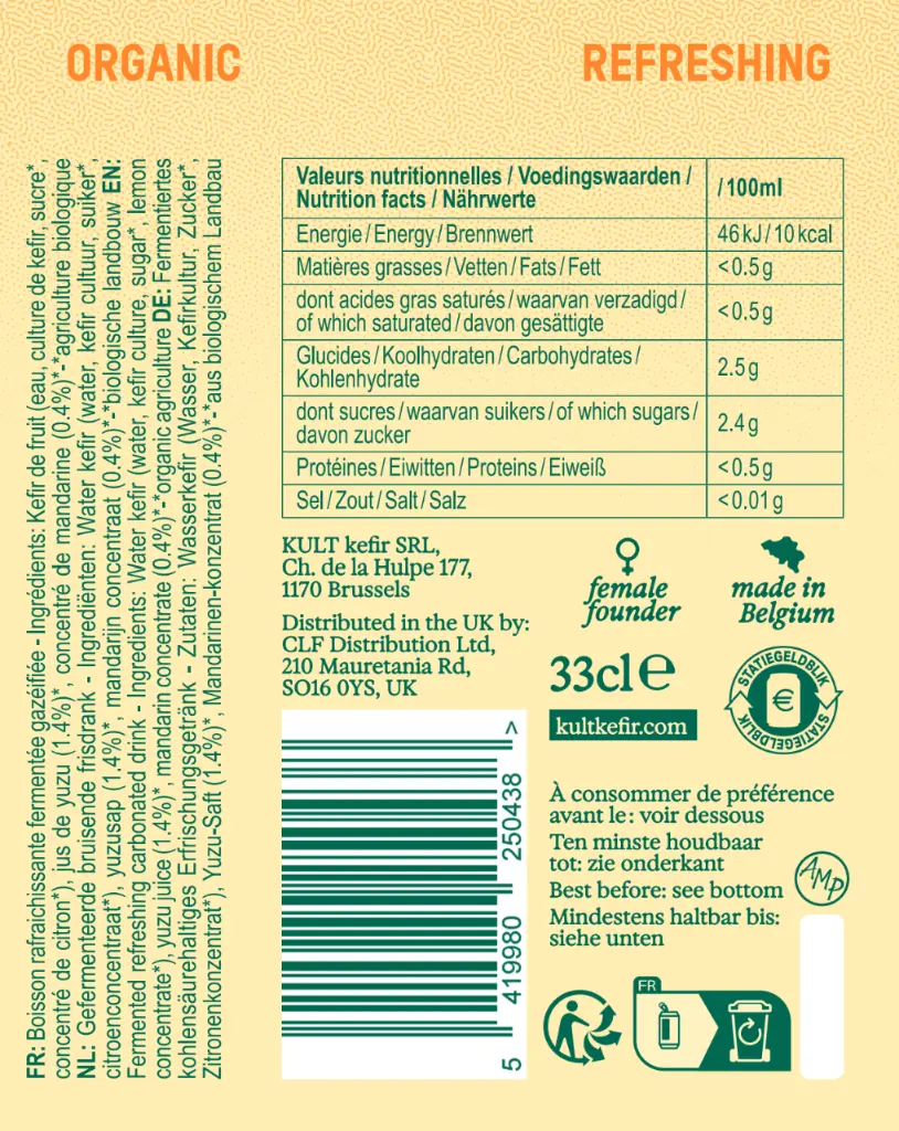YuzuM label.webp