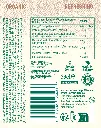 GL label.webp